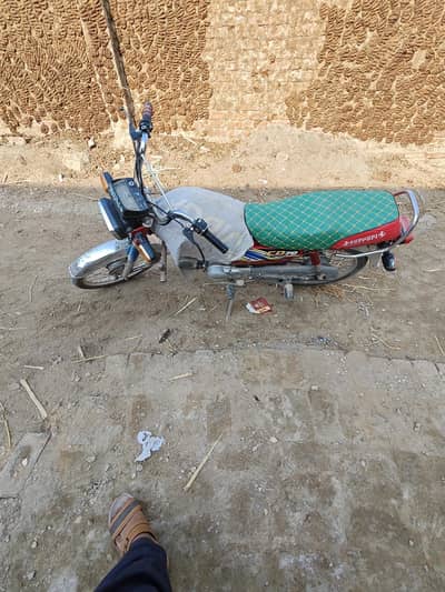 condition ache ha gari chalne mai v kafi ache ha