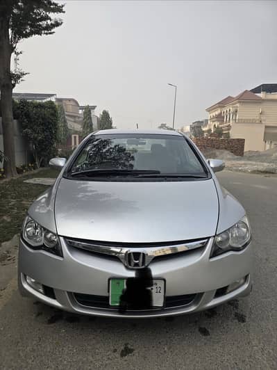 HONDA CIVIC HYBRID MX 2006/2012