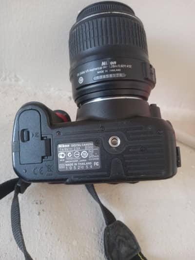 Nikon digital camera