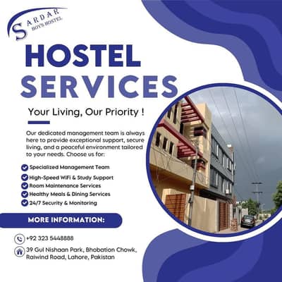Sardar boys hostel
