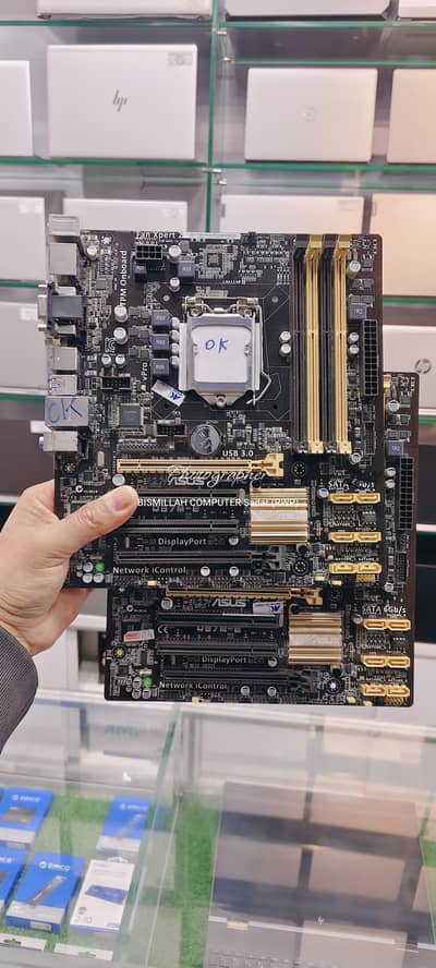 ASUS Gaming Motherboards Available