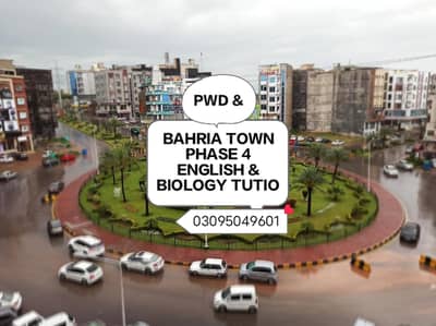 Conceptual Biology & English Tutor | 10 PM Slot | Free Demo for Parent