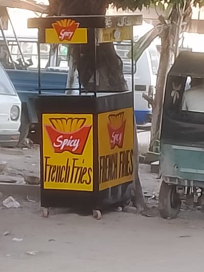 French fries counter