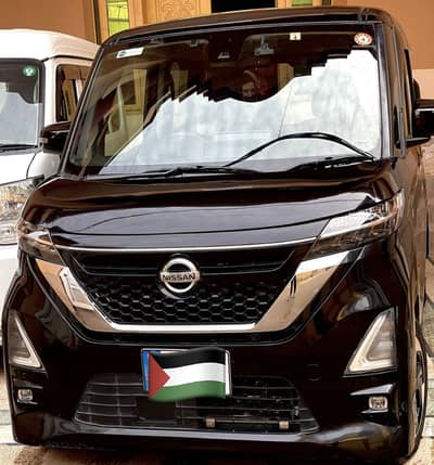 Nissan Roox X hybrid