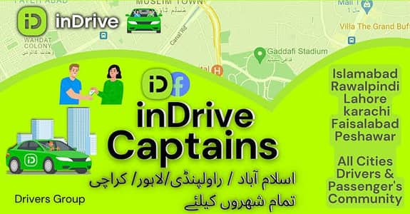 Indrive driver required