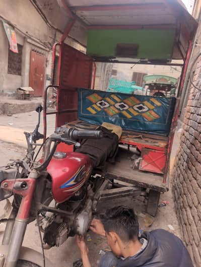 auto riksha
