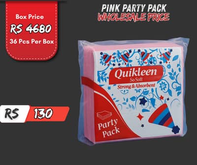 Pink Party Pack 200 - 220g Dream Quality