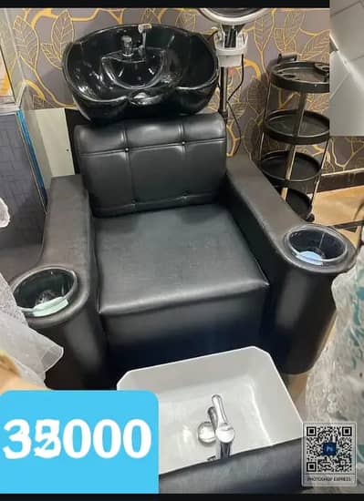 Saloon Chair Parlour Chair Bed Massage Chair Trolley,Massage Bed