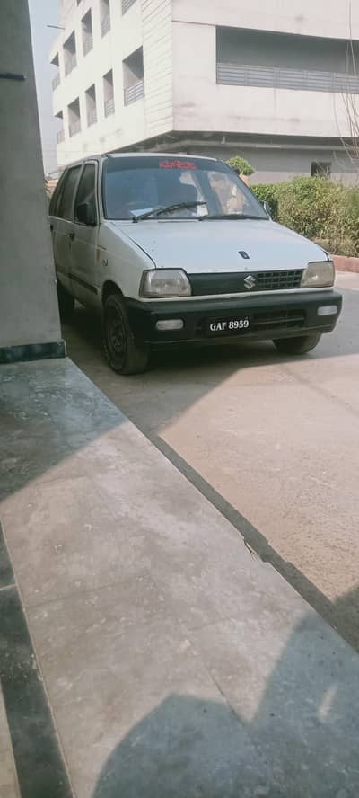 mehran 1992