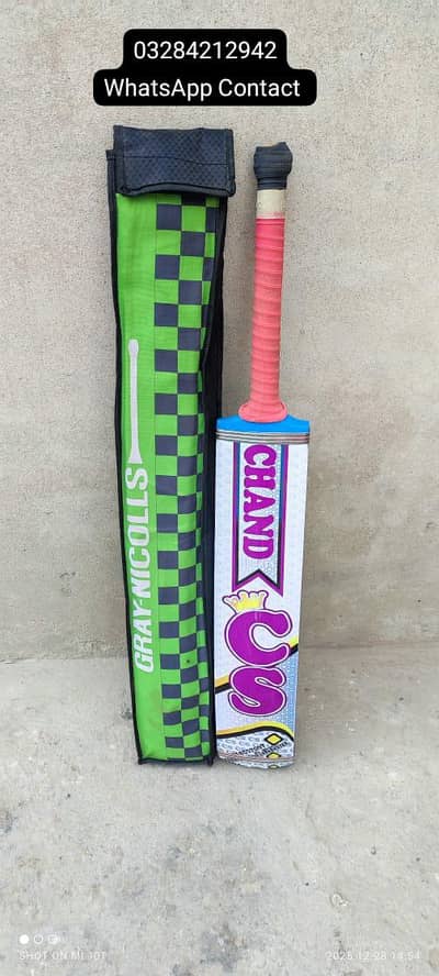 Original Coconut wood bat 840Gram wight