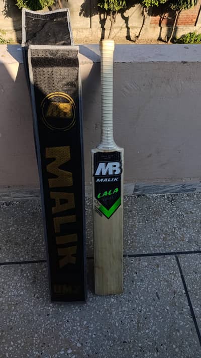 Mb Malik Lala - Shahid afridi endorsed