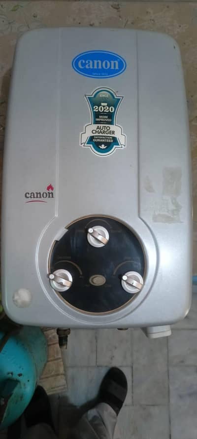 gyser for sale in pattoki