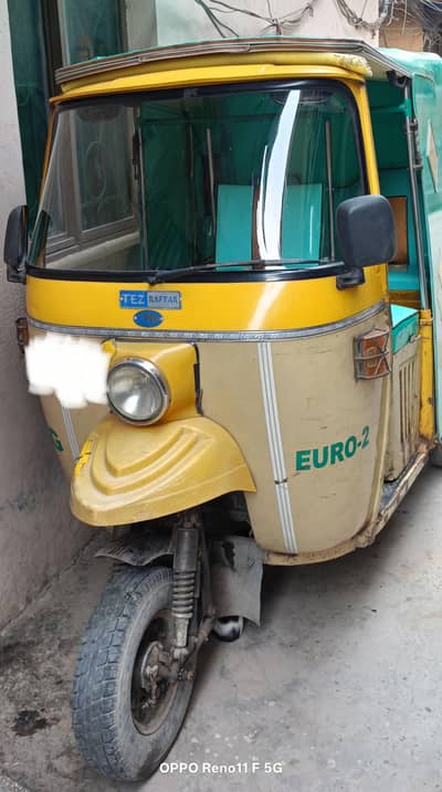 tez raftar ricshaw 250cc better than siwa 2018 model