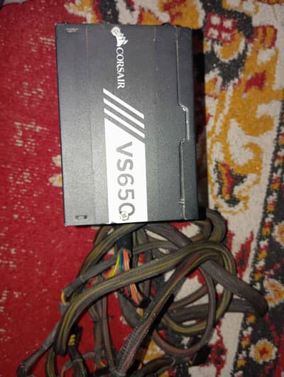 selling power supply 650 w
