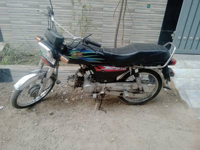 Road Prince 70cc