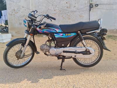 My Honda cd70