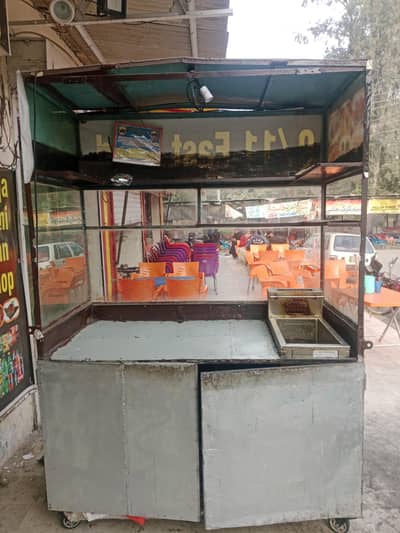 shuarma burger counter