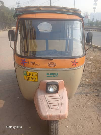 auto rakshaw