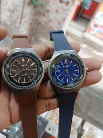 DANIAL SHOPPING CENTER