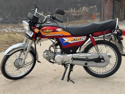 Union star 25 model 70