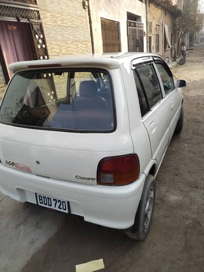 coure 2003 model urgent sale