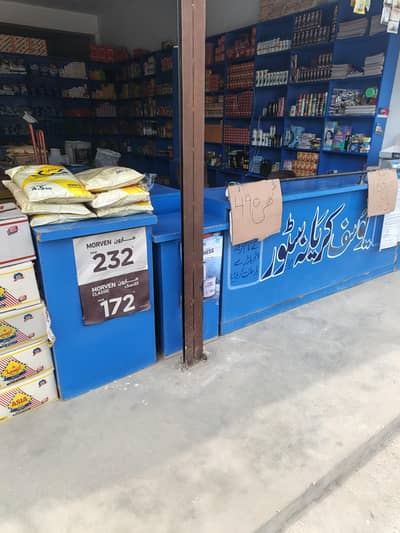 racks and cabinet for sale