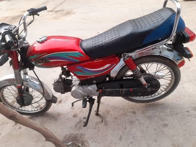 Hi speed 70cc  2015