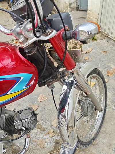 Honda 70 Rawalpindi no 2008 model