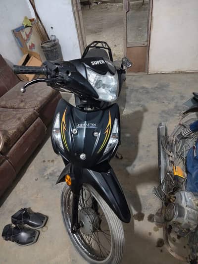 70cc àuto cluch ànd kick start