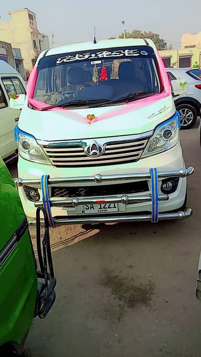 Changan karwan plus