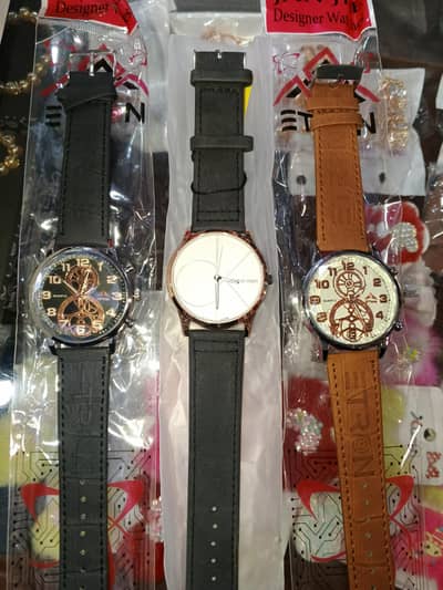 DANIAL SHOPPING CENTER