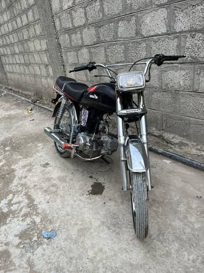 united cd 70cc urgent sale