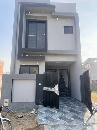 3 Marla Brand New House Available For Sale In AL Kabir Town Phase-2