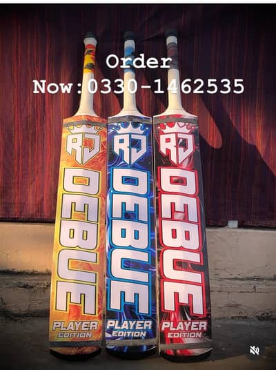 Albiza A plus Grade Premium Wood 40