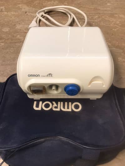 C102 Total Compressor Nebulizer