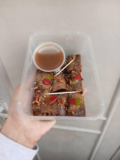 Tasty Lavashak (sweet and sour)