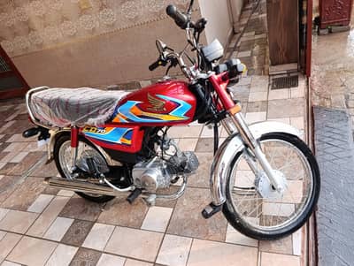 Honda CD 70 Model 2025 December