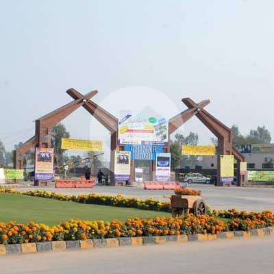 10 Marla plot for sale gass water available poll free side