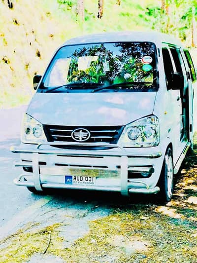 Faw carry bolan 21 model