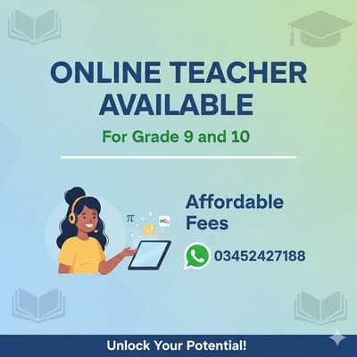 Professional Online Teacher Available | All Subjects | Affordable