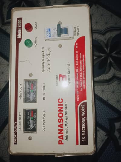 automatic voltage stabilizer  pana sonic 6 months used