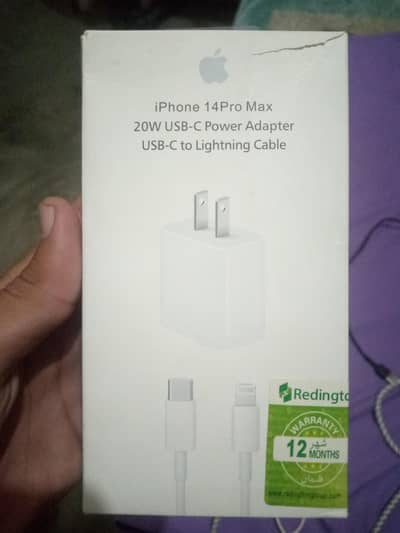 Iphone 14 Pro max charger