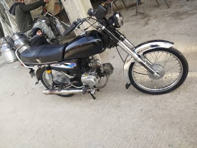 road prince 19 model