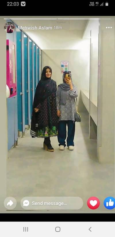 Need Teacher Urdu or Pakistan Studies