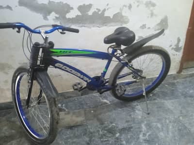bicycle 26"
