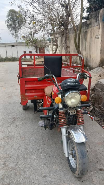 loader rickshaw