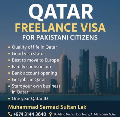 Qatar Freelance Visa