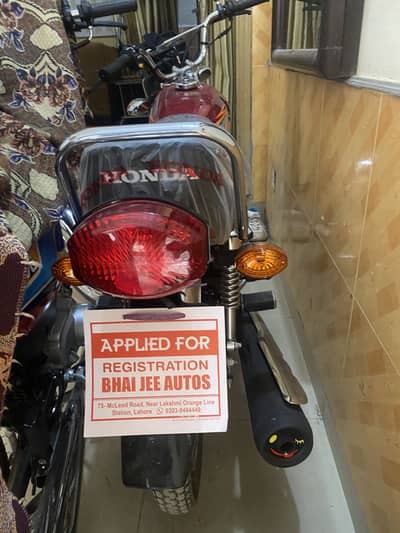 Honda 125 new