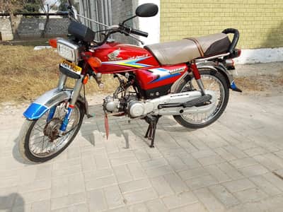 cd 70 model 2010