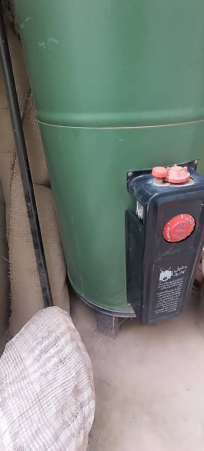 Waves Geyser for sale